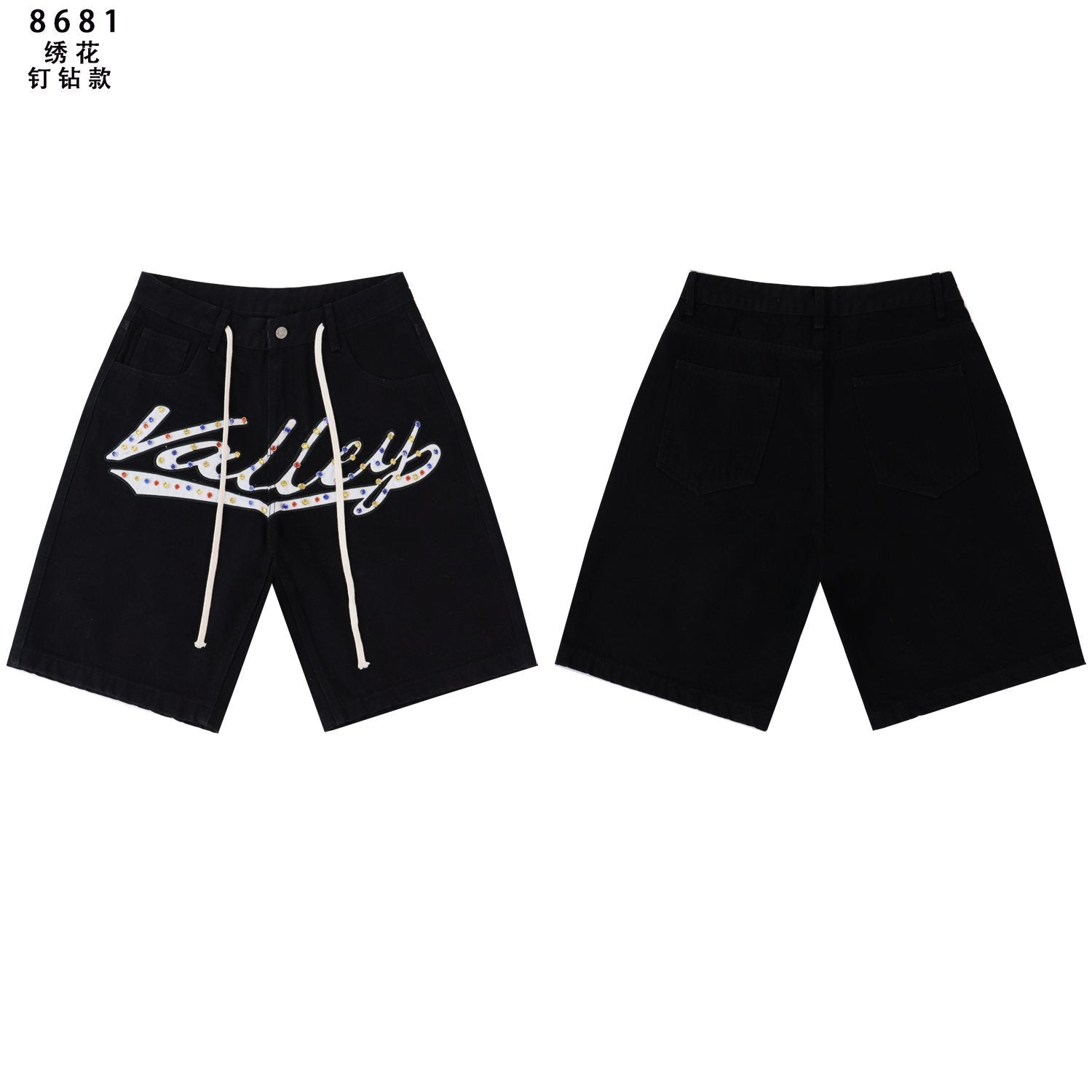 VALE Skittle Graphic Washed Denim Shorts — hero