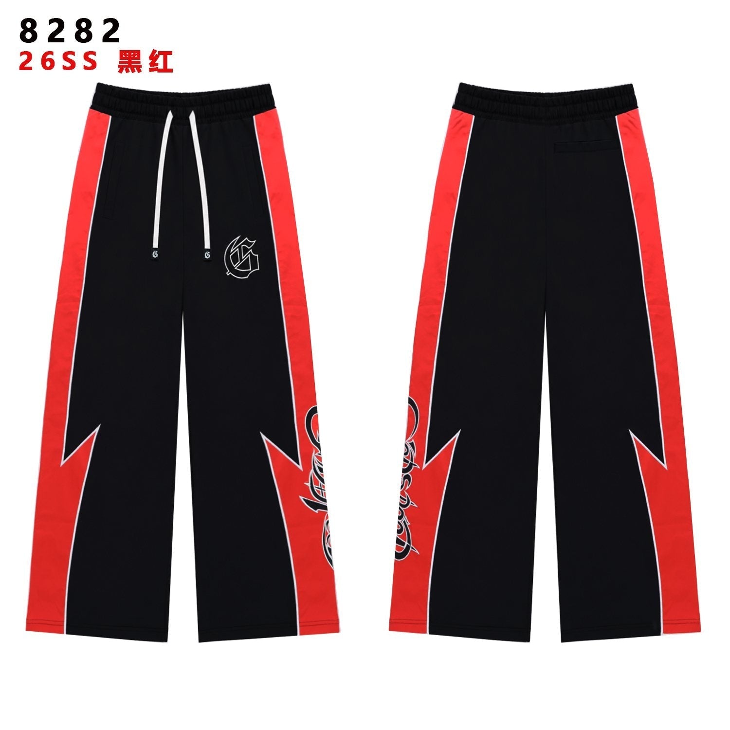 Godspeed Gothic G Contrast Panel Tracksuit Set — front